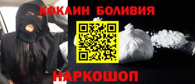 марихуана Севастополь