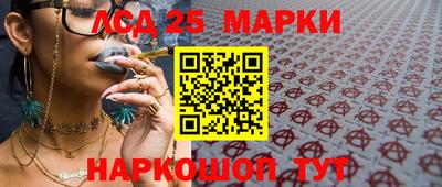 мефедрон VHQ Свободный
