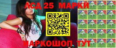 мефедрон VHQ Свободный