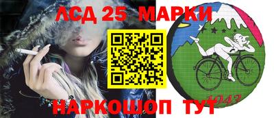 мефедрон VHQ Свободный