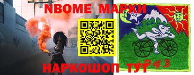 мефедрон VHQ Свободный