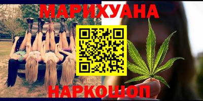 мефедрон VHQ Свободный