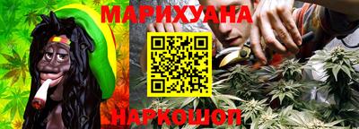мефедрон VHQ Свободный