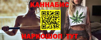 мефедрон VHQ Свободный
