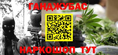 мефедрон VHQ Свободный