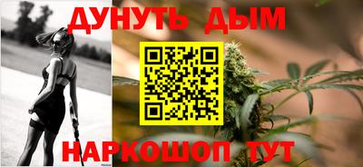 мефедрон VHQ Свободный