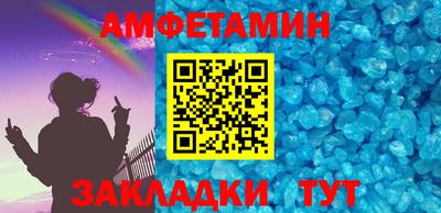 марихуана Севастополь
