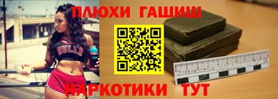 мефедрон VHQ Свободный