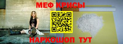 марихуана Севастополь